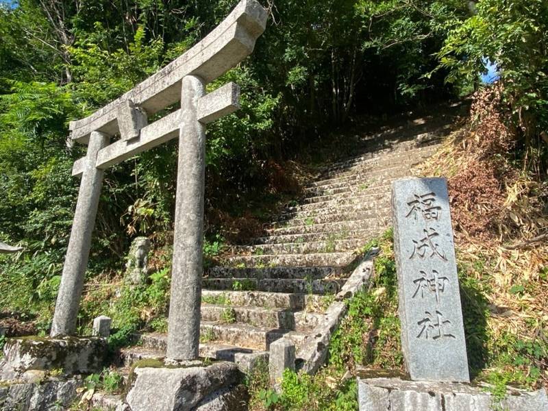 福成神社,鳥取県日野郡日南町神戸上2317