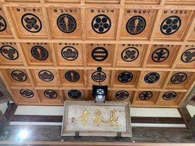 長泉寺,見どころ,GT23