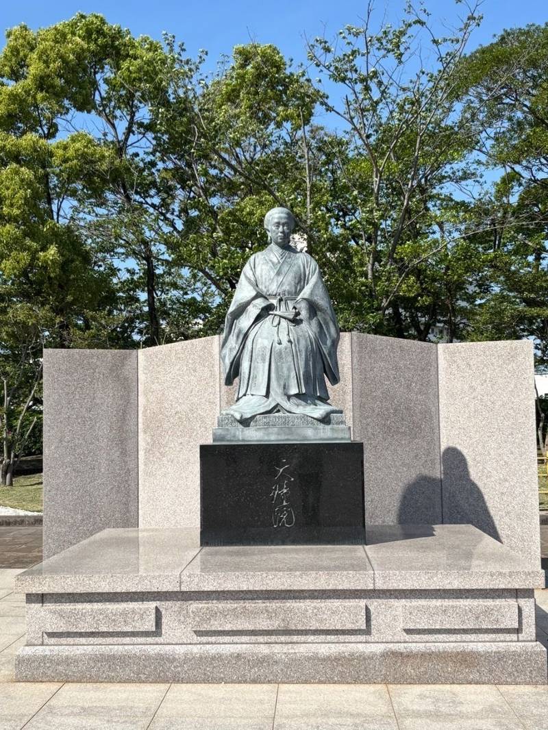 鹿児島   (鶴丸)城跡,鹿児島県鹿児島市城山7-2