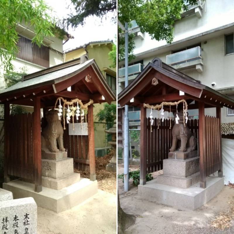 由義神社