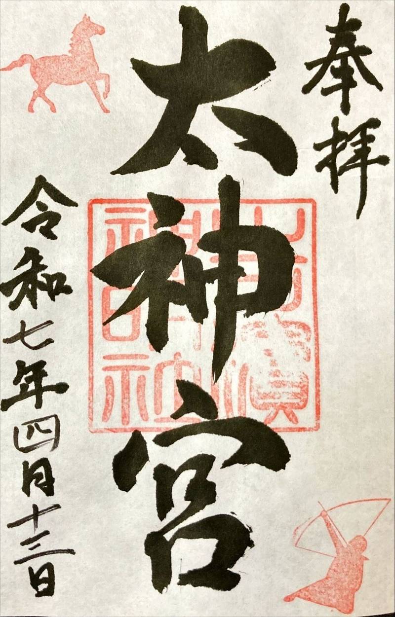 吉浜神明社,愛知県高浜市芳川町2-1-6