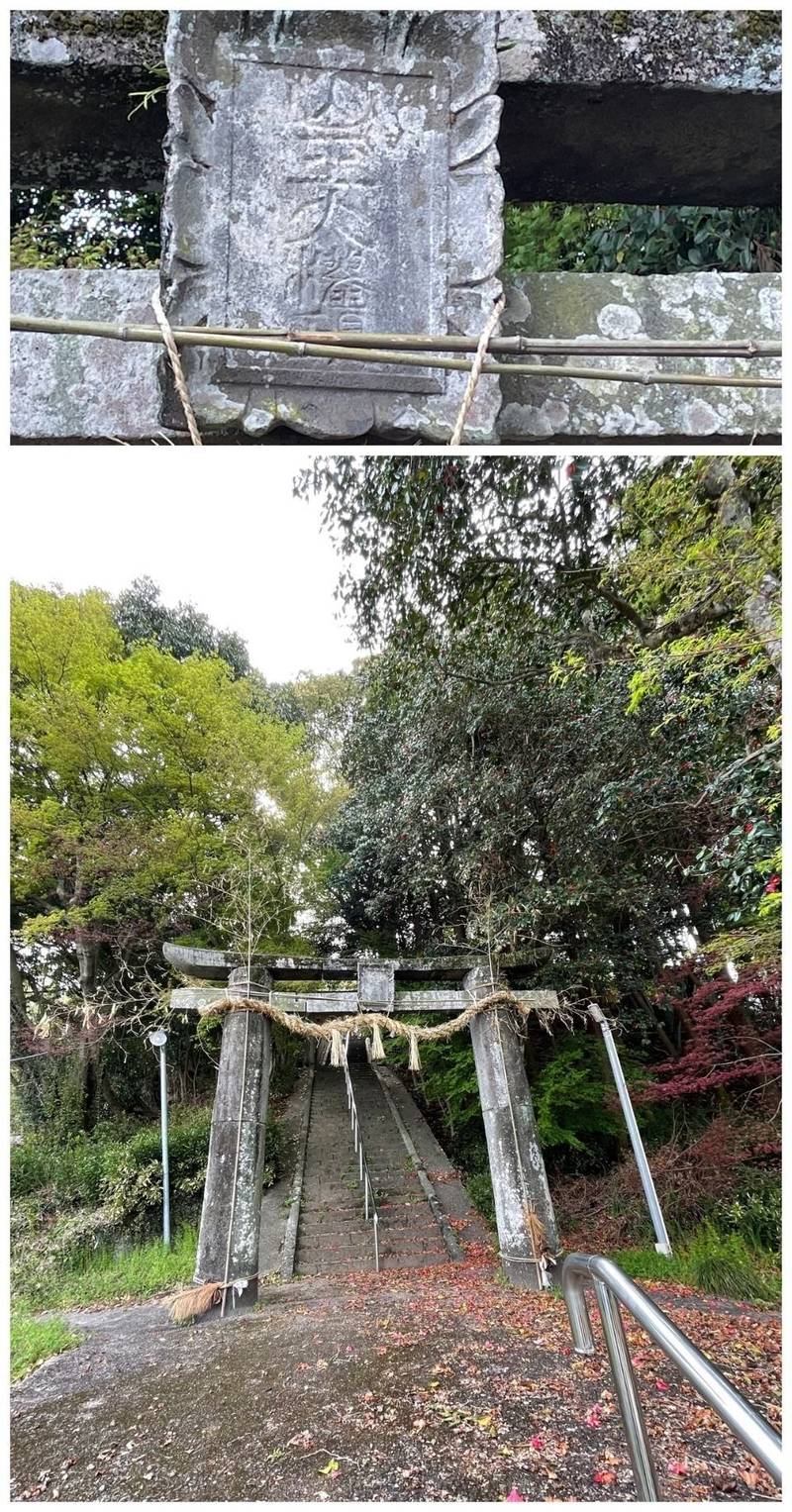 両子神社,佐賀県多久市東多久町納所2746