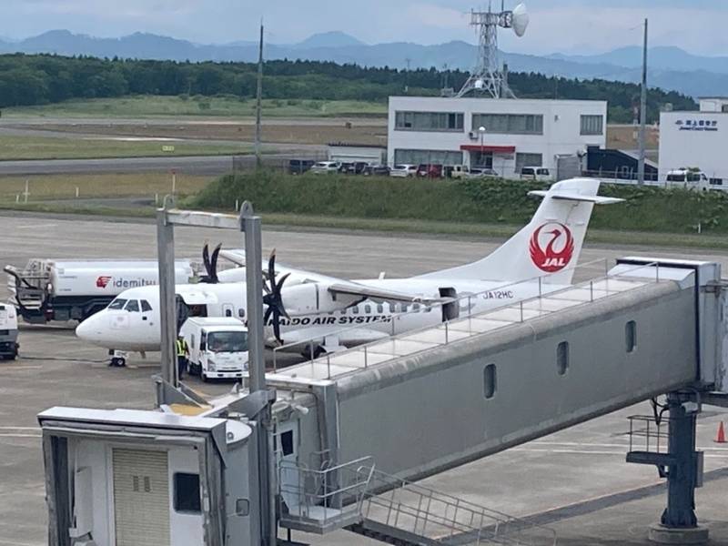 釧路空港,北海道釧路市鶴丘2