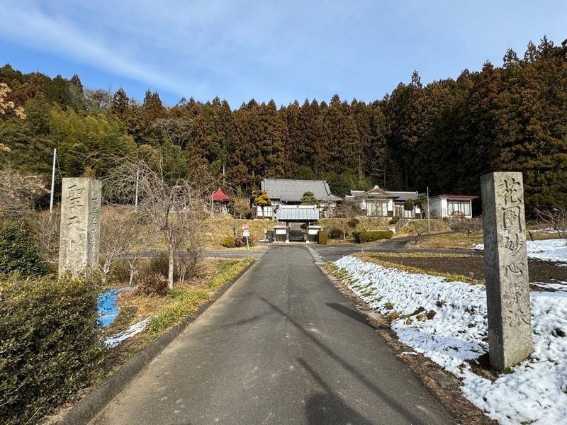 創徳寺,福島県東白川郡棚倉町大字寺山字守崎14