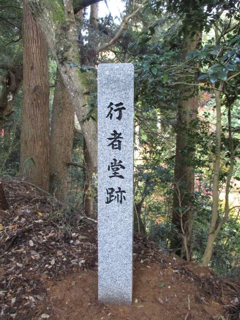 森神社   (阿古谷神社),兵庫県豊岡市竹野町轟３５６−１
