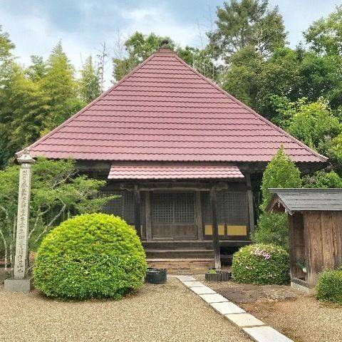 浄明寺,岡山県高梁市川上町高山