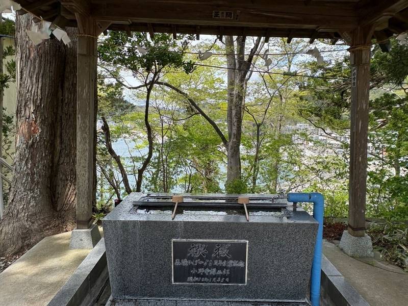 五十鈴神社,宮城県気仙沼市魚町2丁目6-7