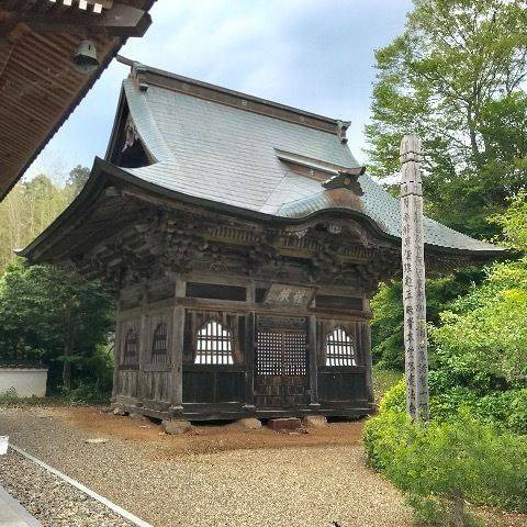 浄明寺,岡山県高梁市川上町高山