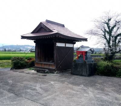 鬼木神社,見どころ,あまてらす王海守