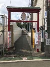 東京都の御朱印・神社・お寺 人気ランキング2025 (1226位～1250位)