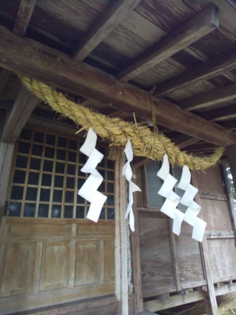 月山神社 (稲下),山形県村山市稲下