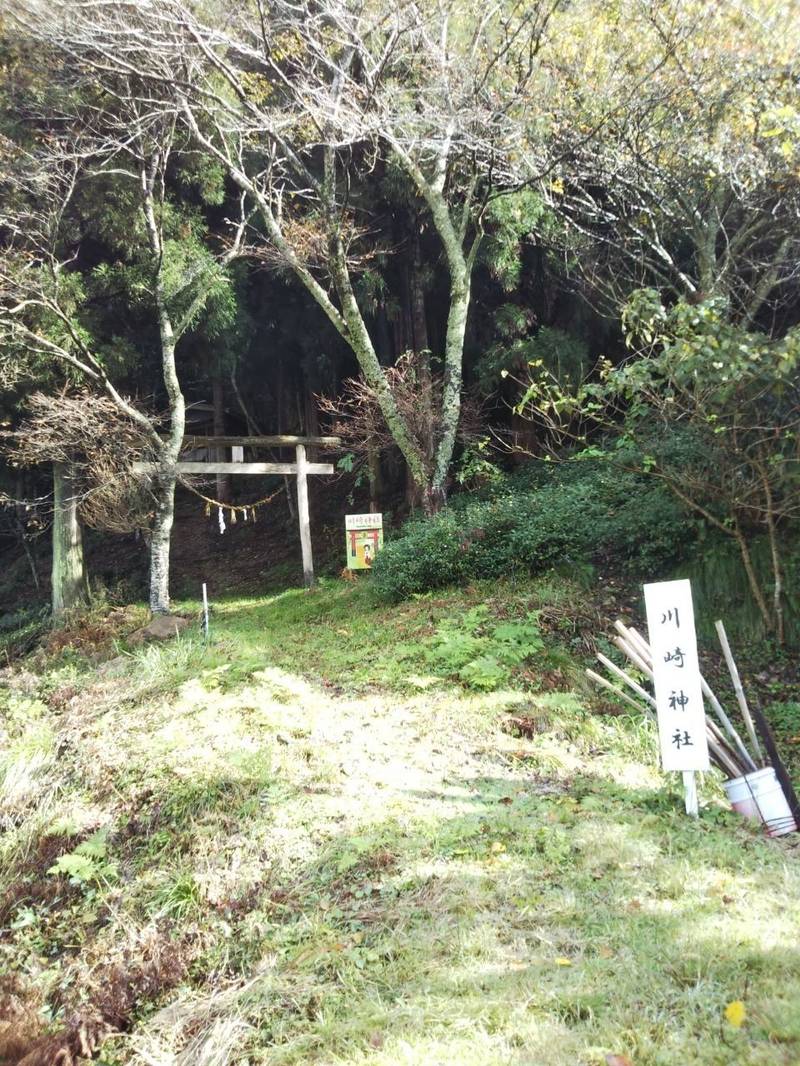 川崎神社,鳥取県八頭郡八頭町見槻中503