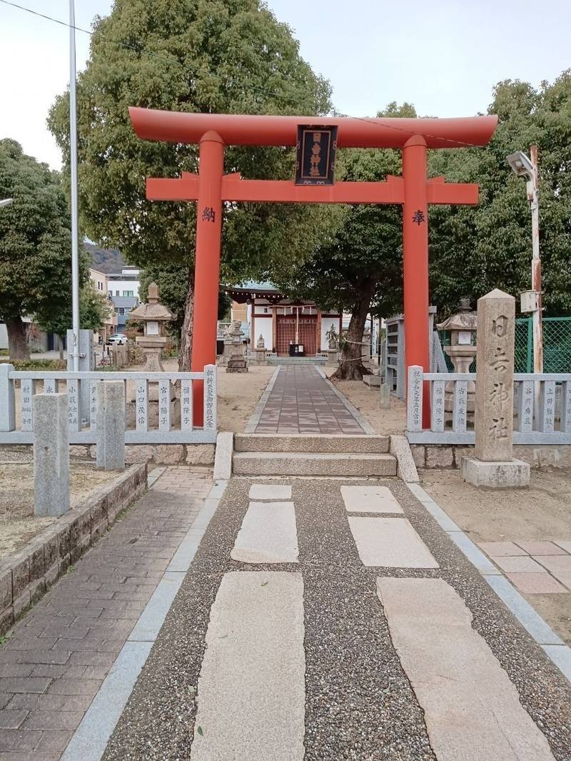 日吉神社,兵庫県芦屋市津知町6-9