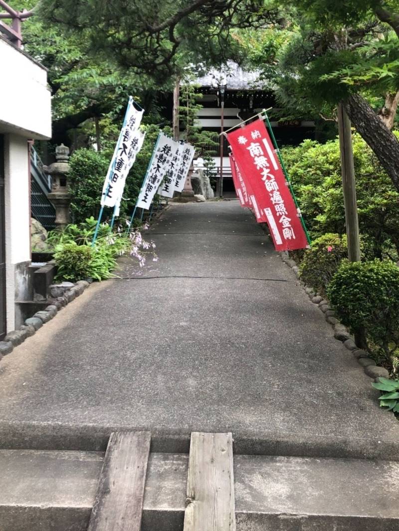 無量寺 横浜市/神奈川県 Omairi(おまいり)