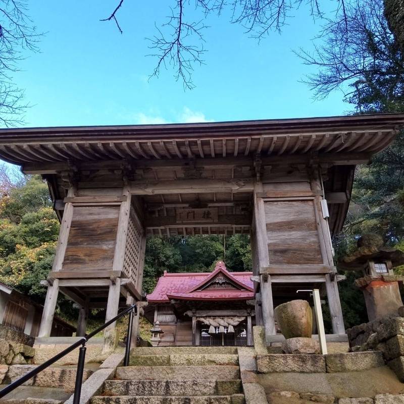 国主神社