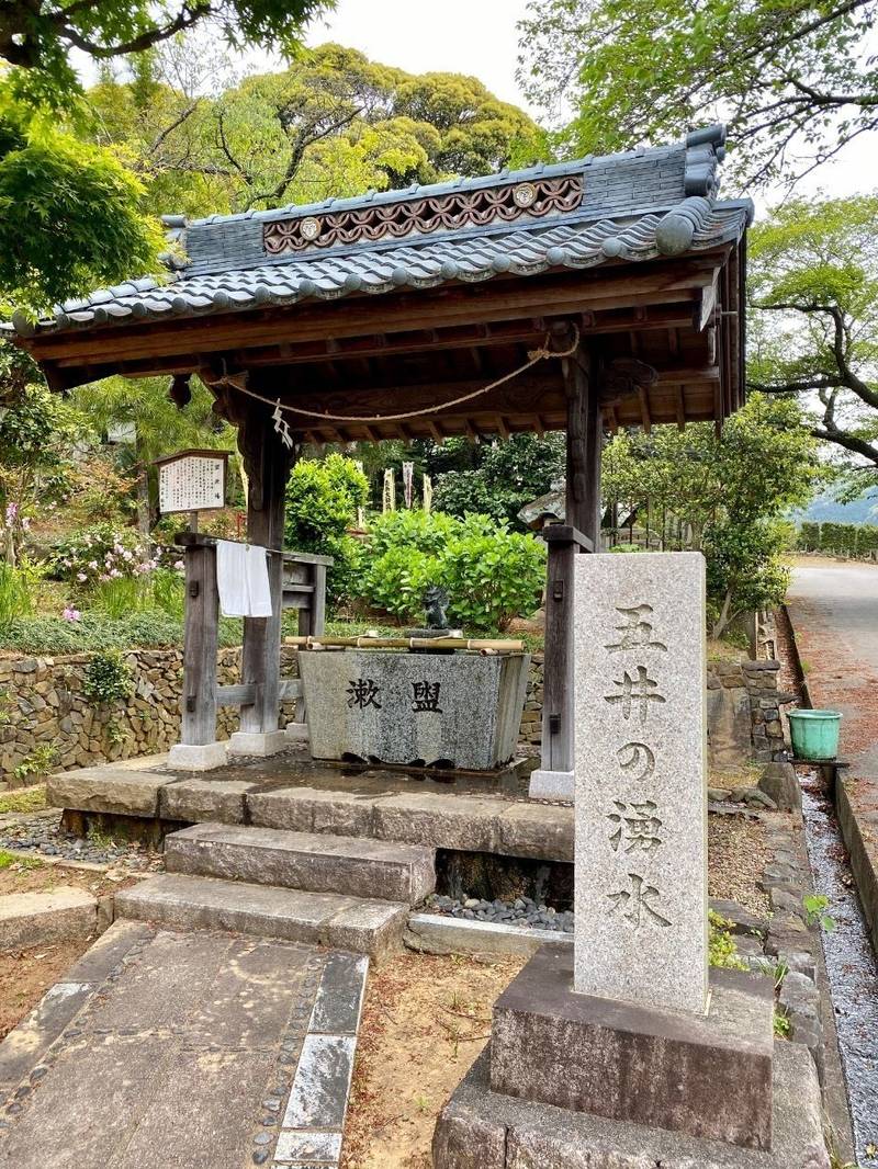 妙善院,愛知県蒲郡市五井町山田89-312