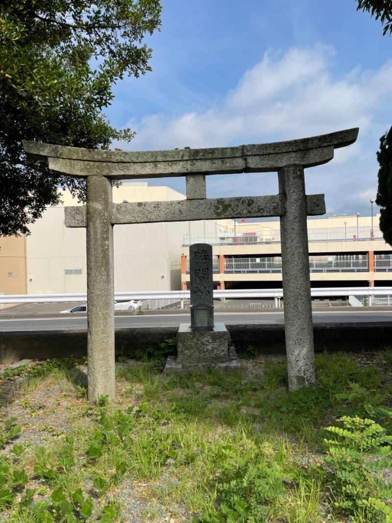 勝間神社,山口県防府市新築地町