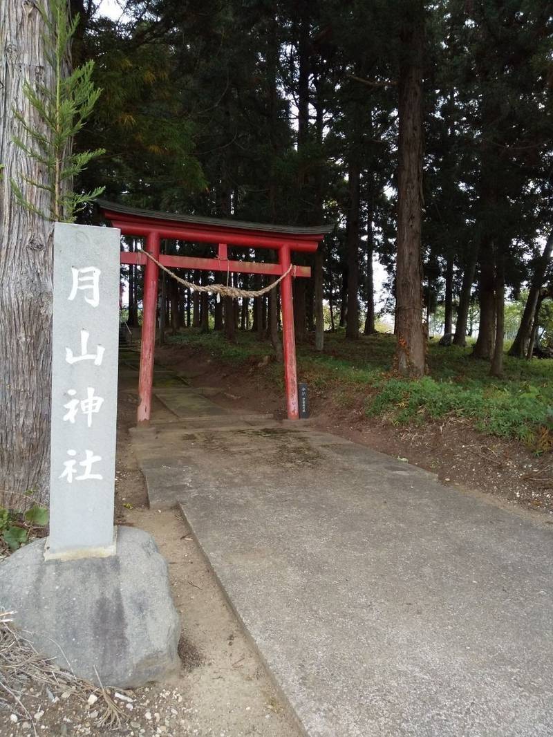 月山神社 (稲下),山形県村山市稲下