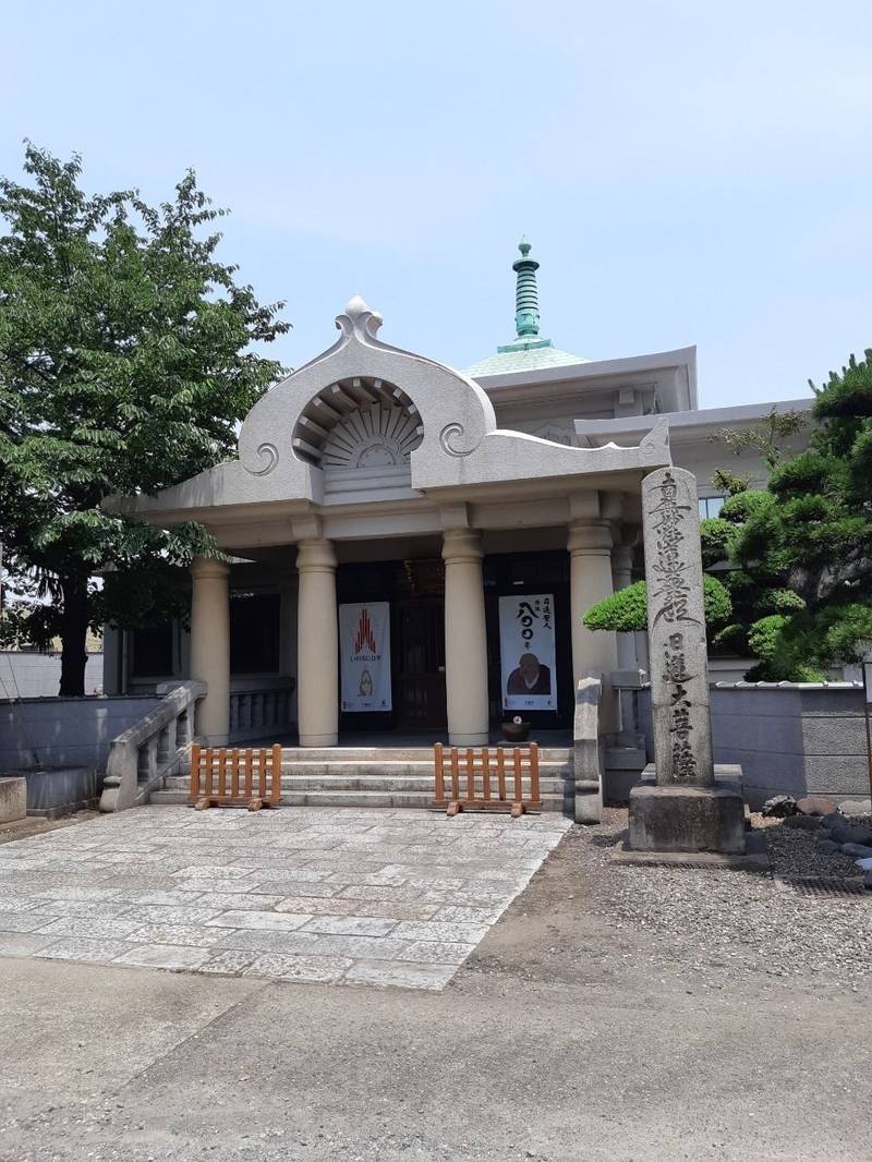 浄心寺の見どころ