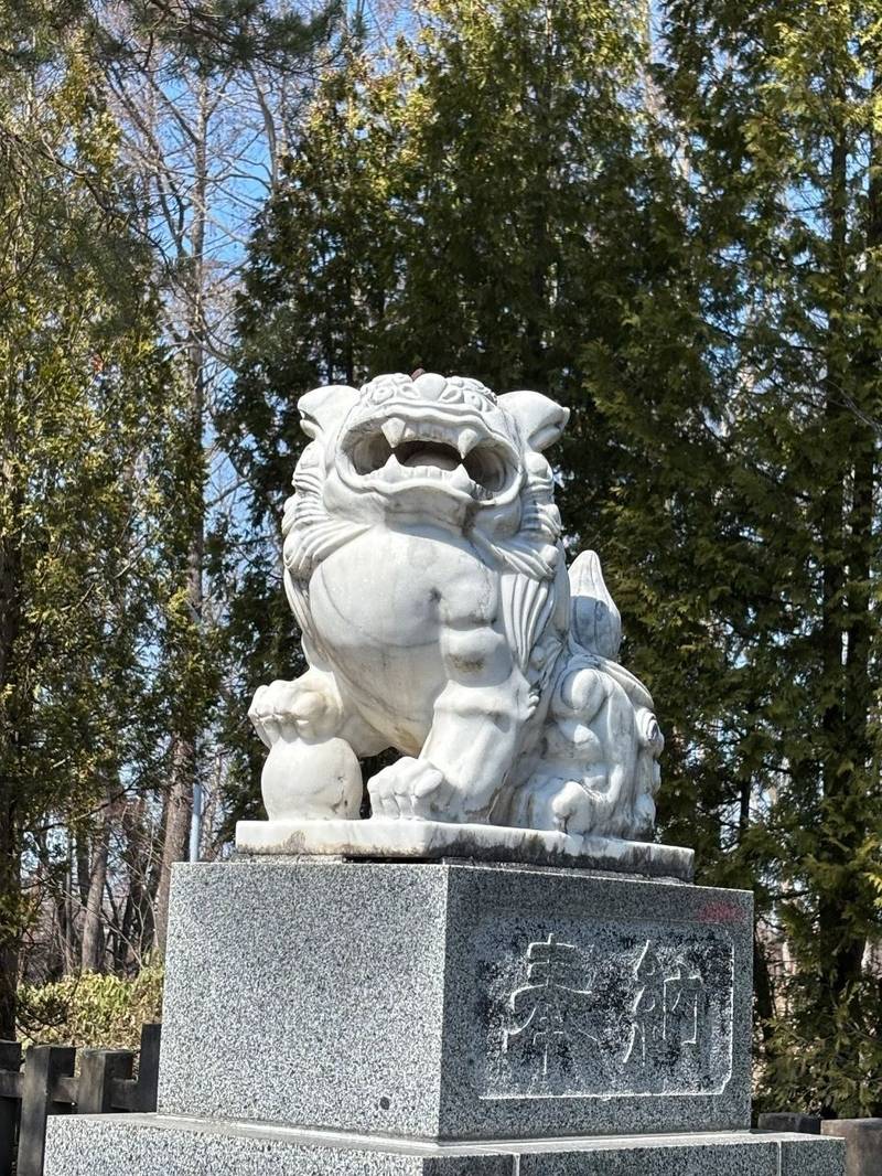 赤平神社,北海道赤平市泉町４丁目４−３