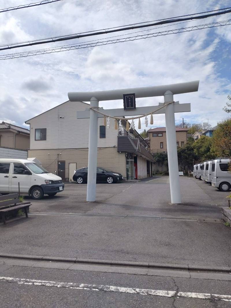 諏訪大地主神社,東京都八王子市小宮町1098-10
