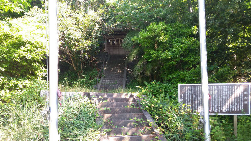 竜宮神社 伊東市 静岡県 Omairi おまいり