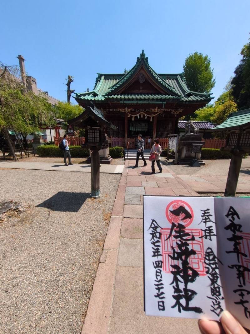 尾﨑神社,石川県金沢市丸の内5-5
