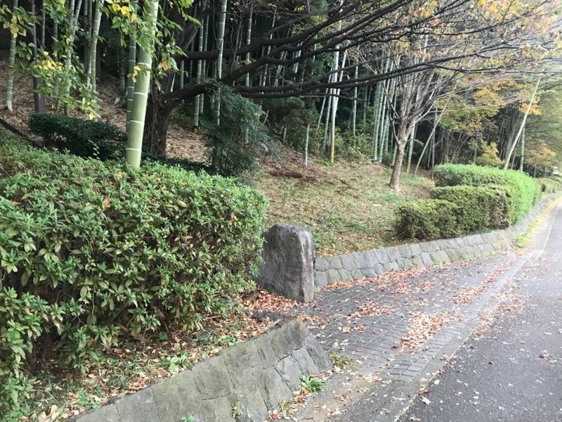 折田不動尊跡,神奈川県横浜市都筑区荏田南4丁目9