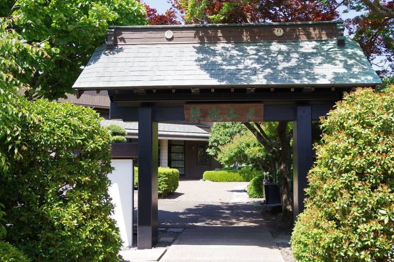 恵妙寺,茨城県水戸市元吉田町１６８８