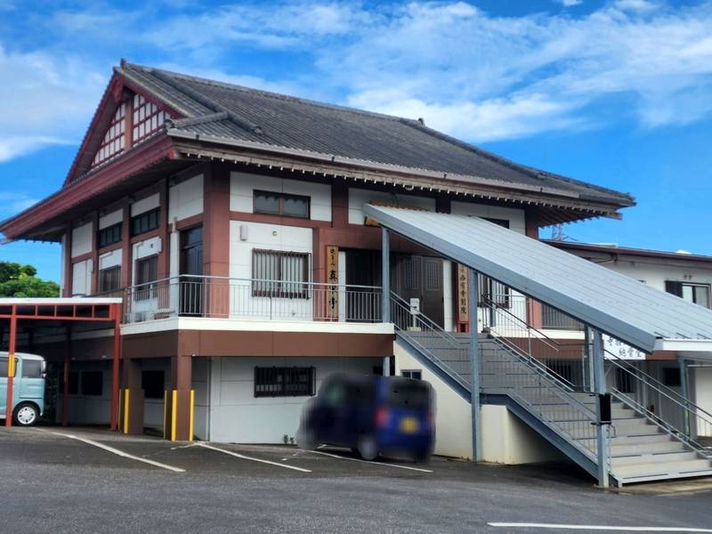 真栄寺,沖縄県うるま市字栄野比1015-2 