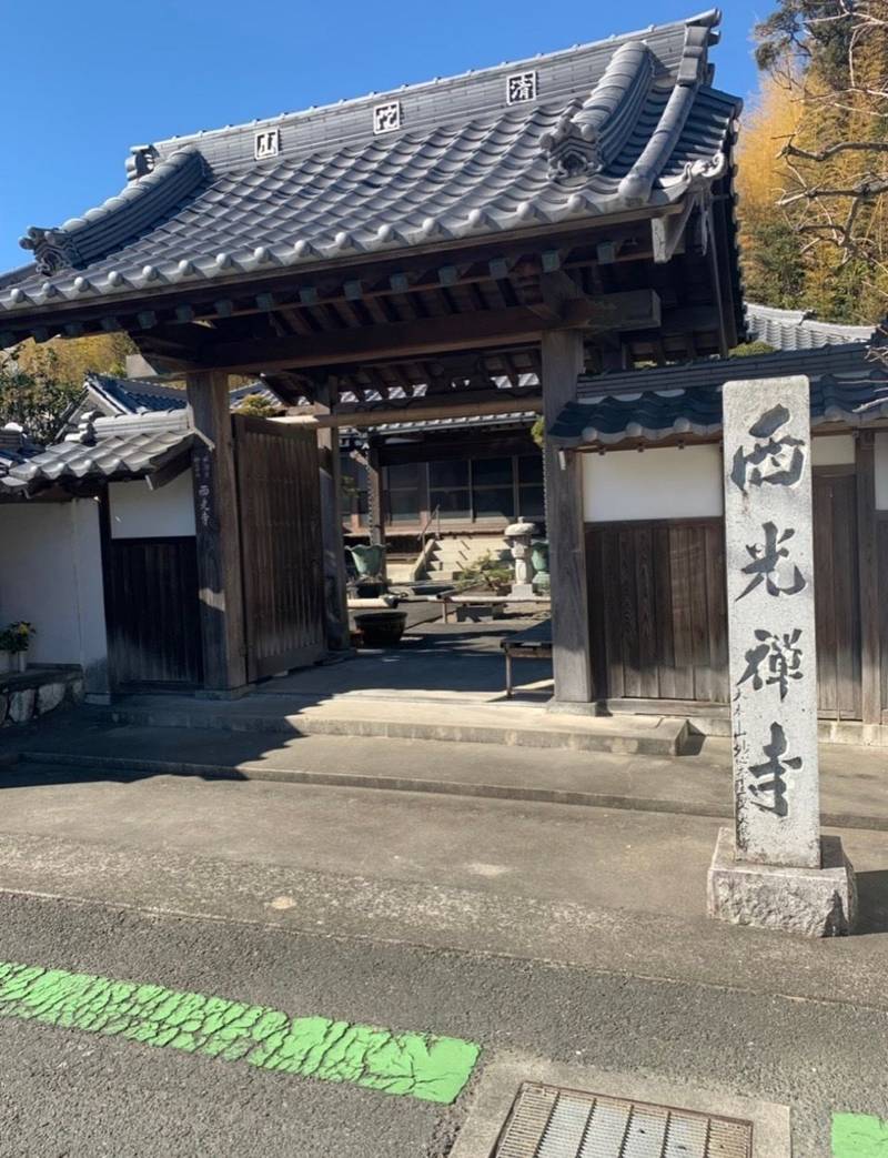西光寺の見どころ