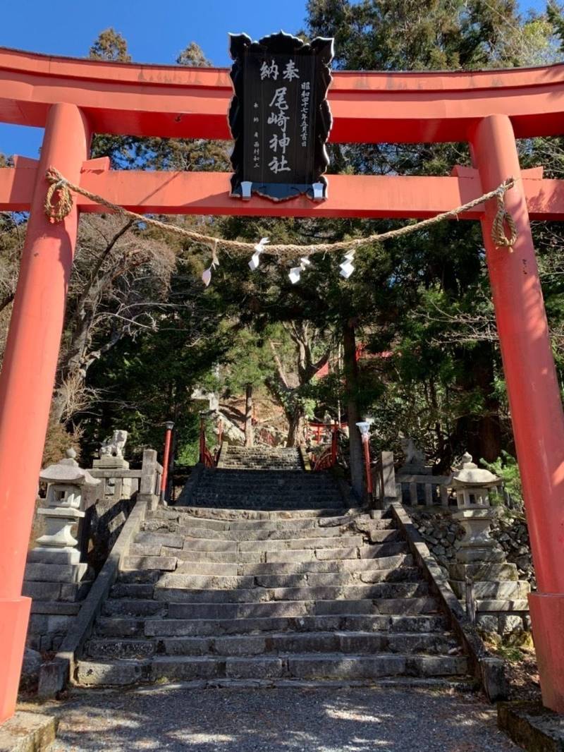 尾崎神社 釜石市 岩手県 Omairi おまいり