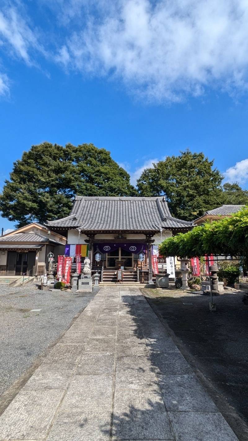 角折山 正観寺,埼玉県本庄市都島８６４