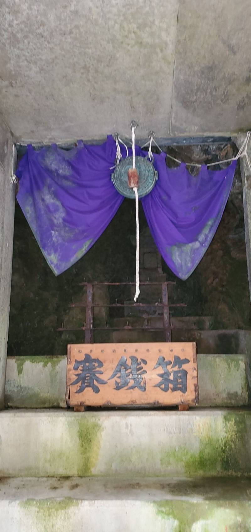 船玉神社,新潟県村上市平林2016