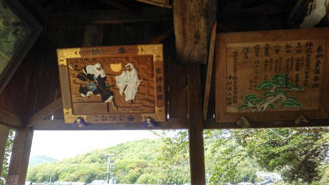 稲岡神社,兵庫県姫路市青山2-9-6