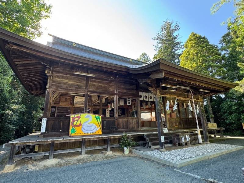 大洲領総鎮守八幡宮    (八幡神社),愛媛県大洲市阿蔵甲1844