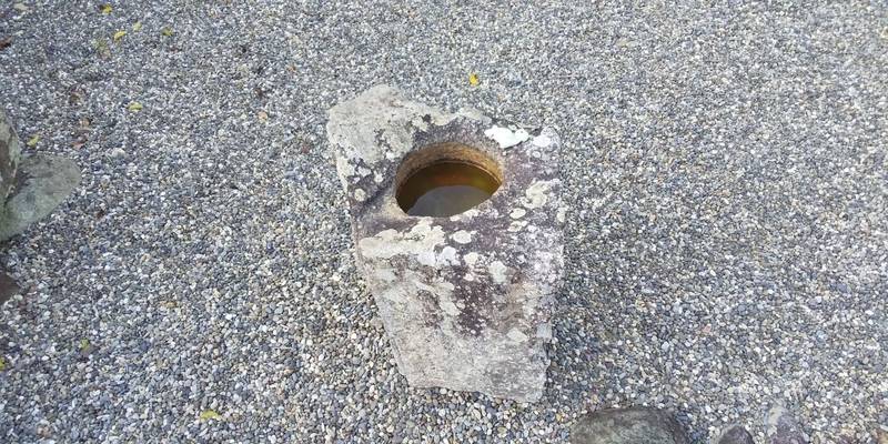 飛社,三重県伊勢市浦口４丁目４