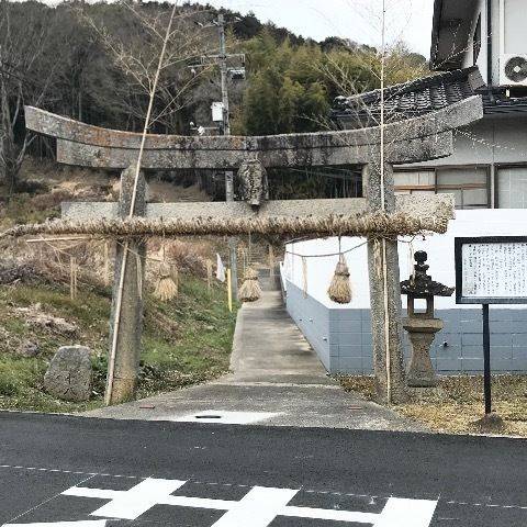 在田神社,岡山県笠岡市有田2270