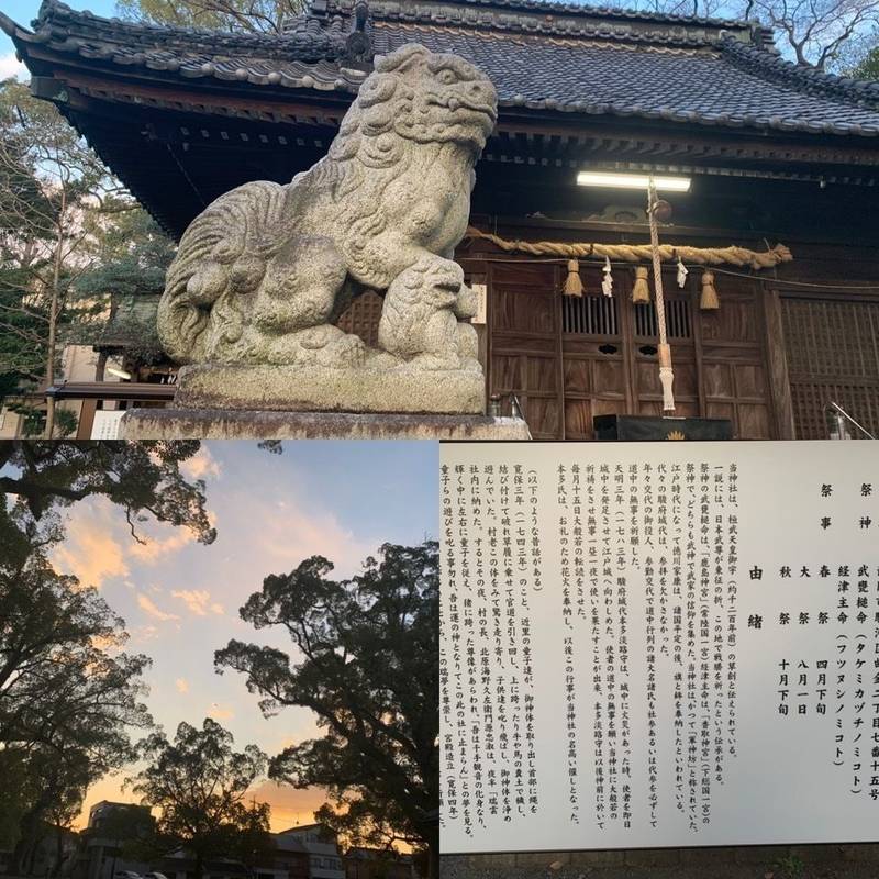 軍神社,静岡県静岡市駿河区曲金2-7-15