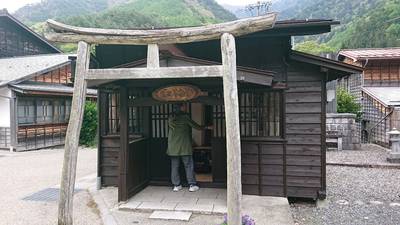 荒沢不動尊,見どころ,ながまつ・西源寺Jr.