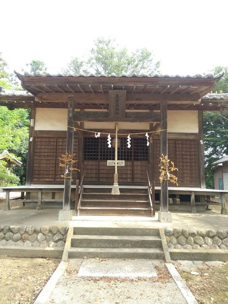 玉津島神社,埼玉県深谷市境81-2