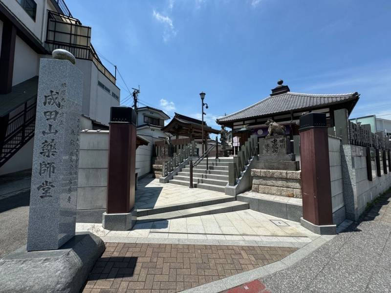 成田山薬師堂    (成田山旧本堂),千葉県成田市上町496-1