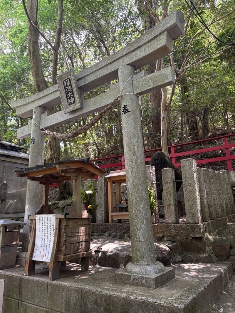 宝山寺,奈良県生駒市門前町1番1号
