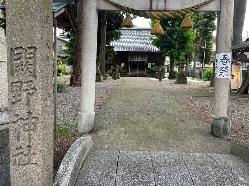 闕野神社,石川県金沢市寺町1丁目6－50