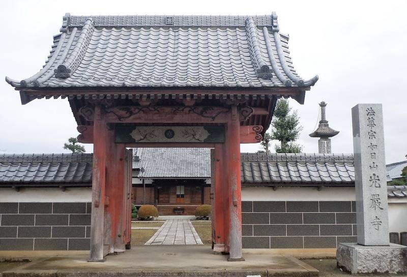 如日山　光厳寺,埼玉県深谷市上柴町西6-3-6