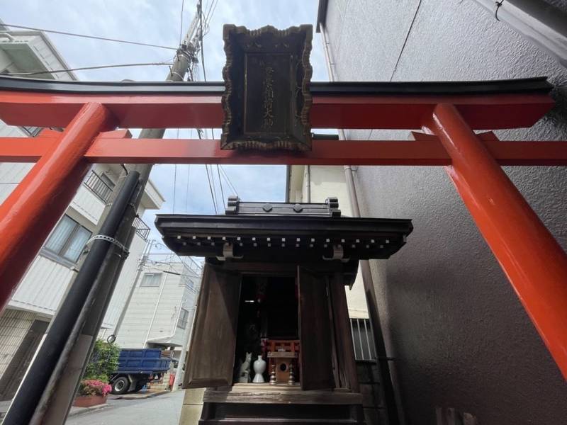 豊栄稲荷大神,東京都墨田区文花2丁目8-7