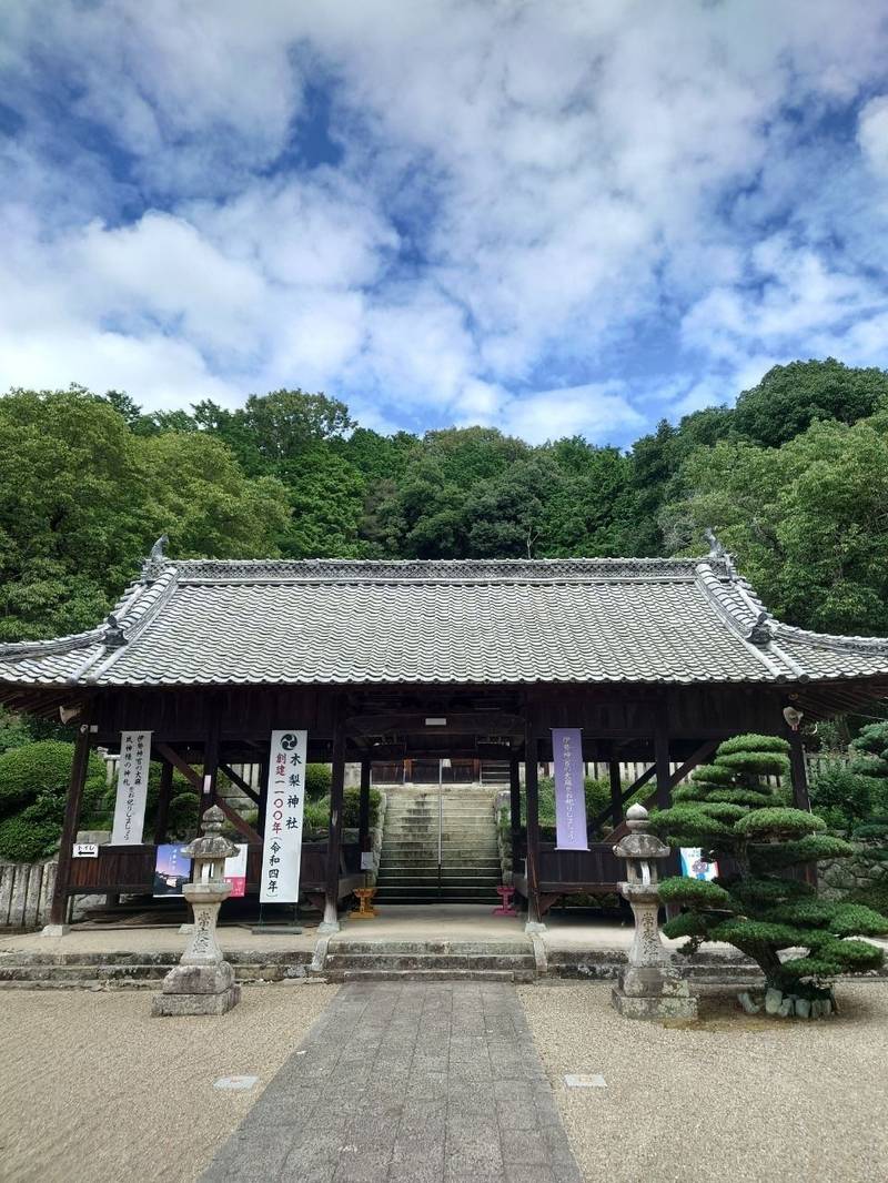 木梨神社,兵庫県加東市藤田473