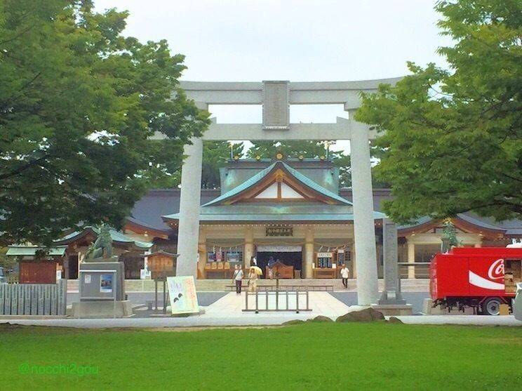 広島護国神社 御朱印 広島市 広島県 Omairi おまいり 広島護国神社 御朱印 広島市 広島県 Omairi おまいり