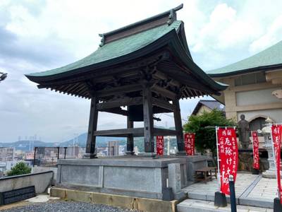 大光明院,見どころ,行橋のやっさん
