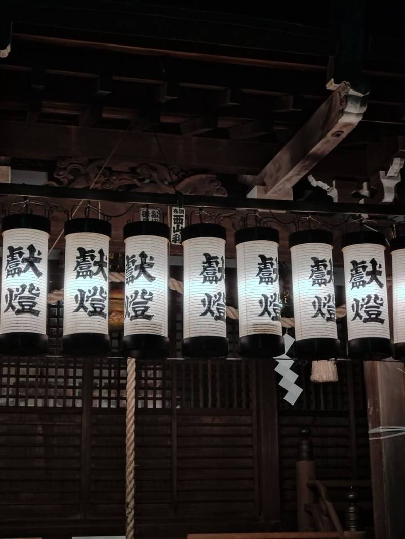 四所神社,兵庫県豊岡市城崎町湯島447